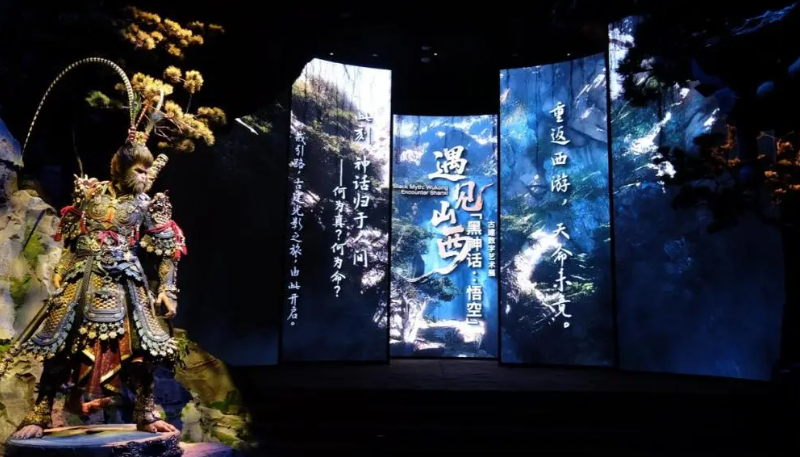 再度携手《黑神话：悟空》，开启山西古建数字艺术之旅