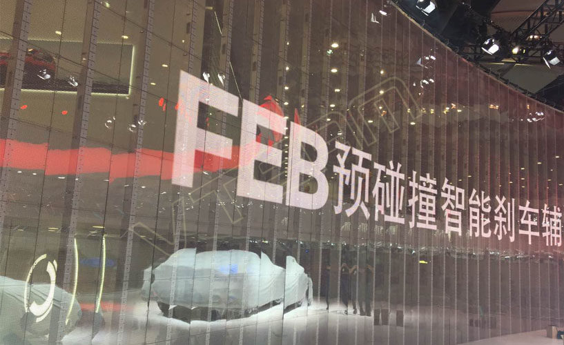 广州车展 透明LED显示屏G-3.9项目