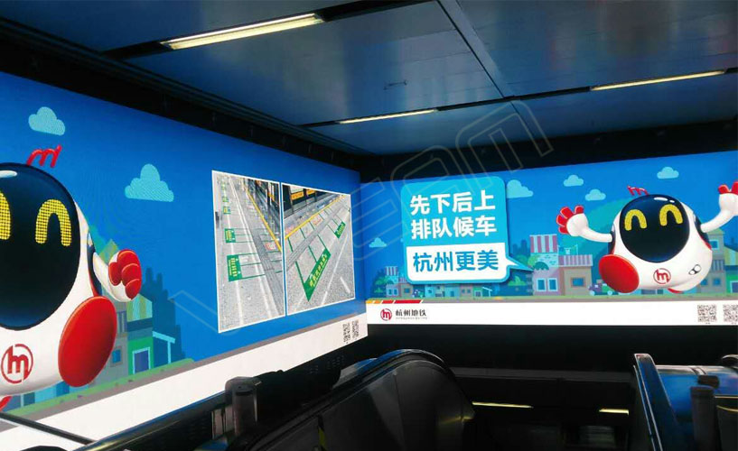 杭州地铁站 LED租赁屏Tetris-P3.9