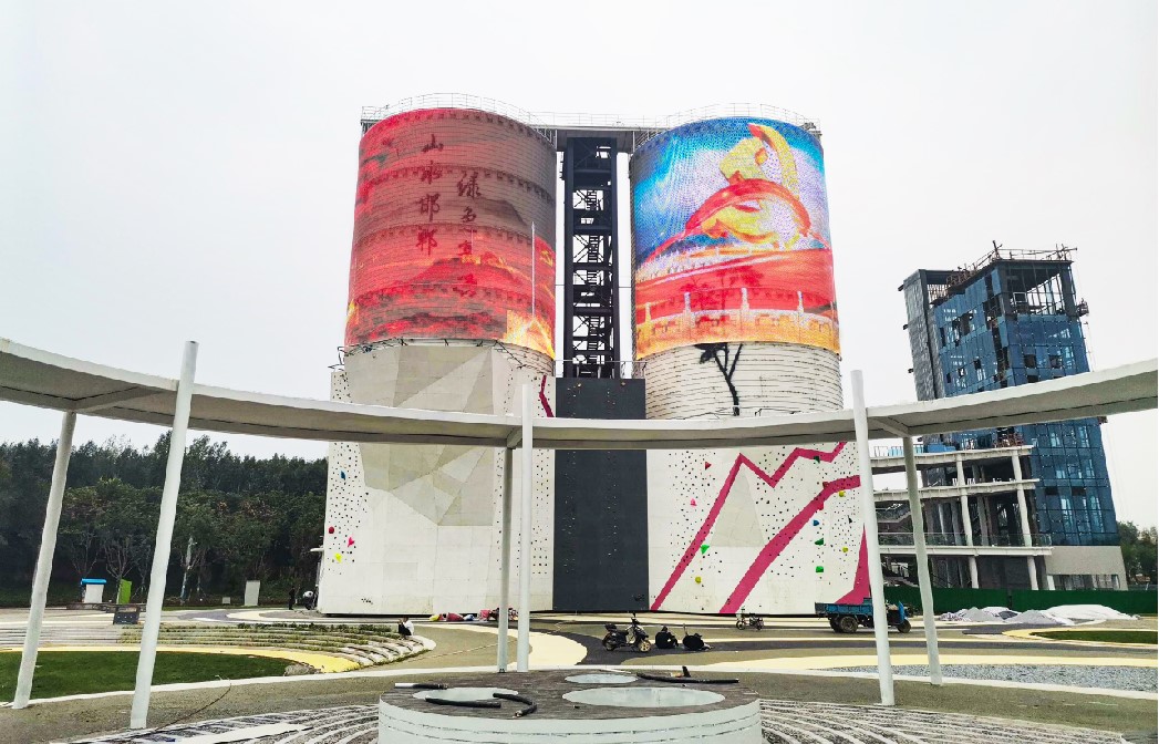 河北·邯郸园林博览会LED网格屏项目