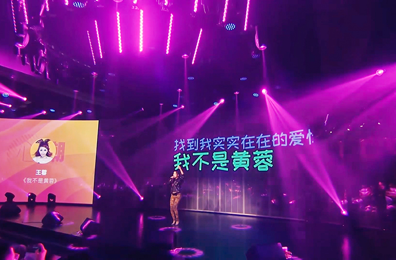 中国数字音乐谷LED透明屏项目
