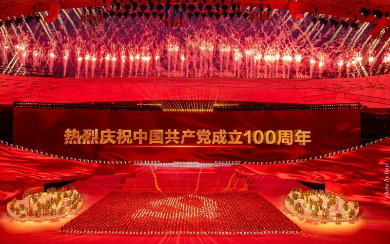 旋乐吧spin8·(中国游)手机版官方网站