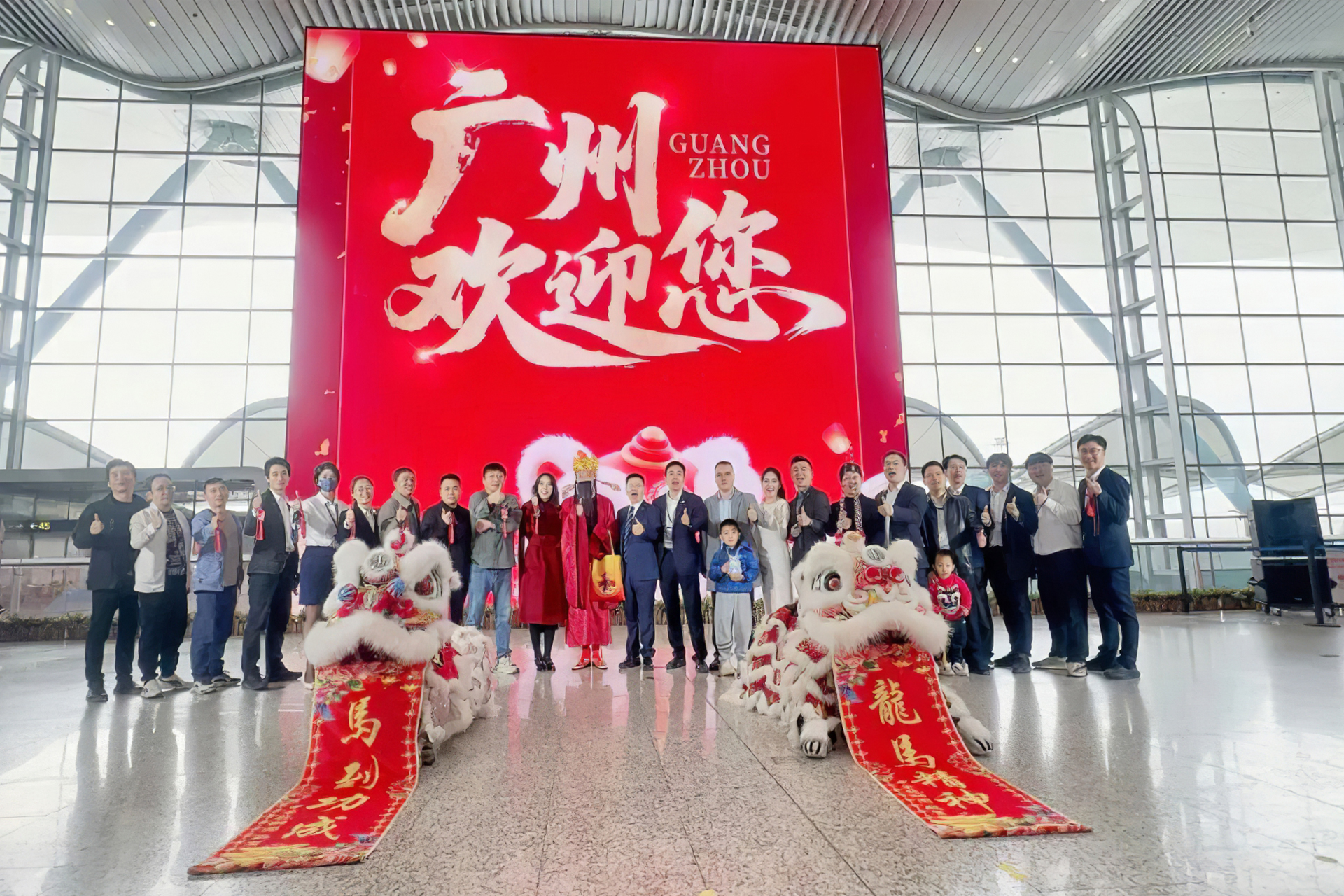 全球最大航站楼裸眼3D大屏揭幕！利亚德再度携手白云机场打造“综合文旅目的地”