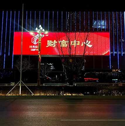 陕西神木财富中心LED透明显示屏项目