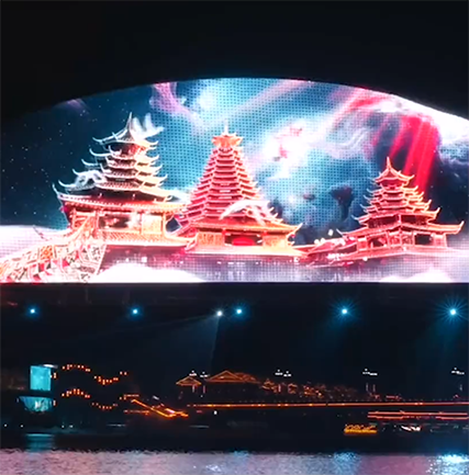 湖南芷江和平湖夜游和平大桥LED网格屏项目