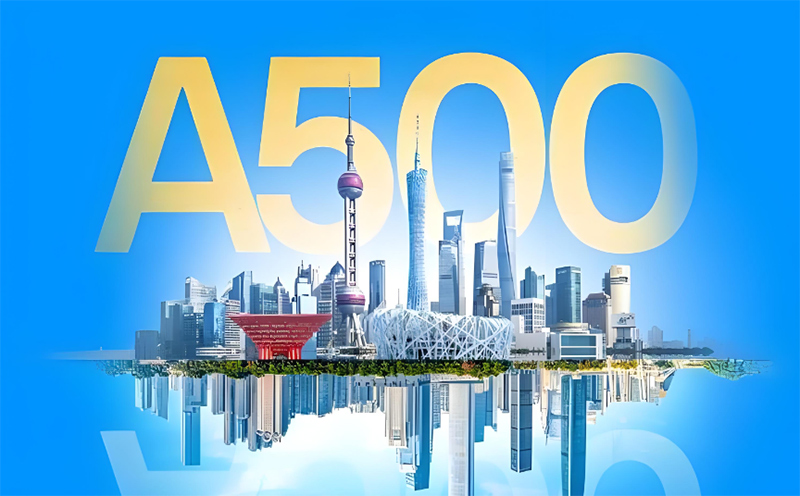 LED显示行业唯一,利亚德入选“中证A500指数”