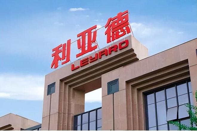 利亚德入选国家工信部“2024年度视听系统典型案例”