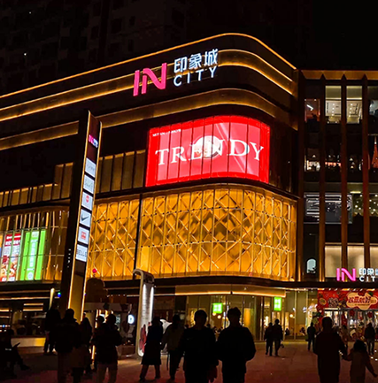 西安印象城龙首店LED透明显示屏项目