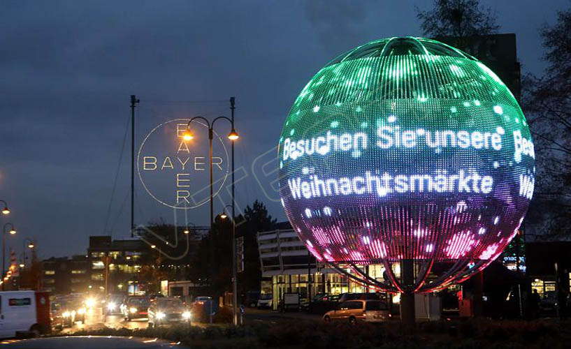 德国勒沃库森储蓄银行LED软屏项目