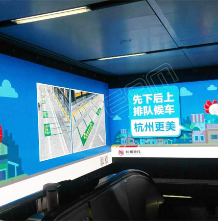 杭州地铁站 LED租赁屏Tetris-P3.9