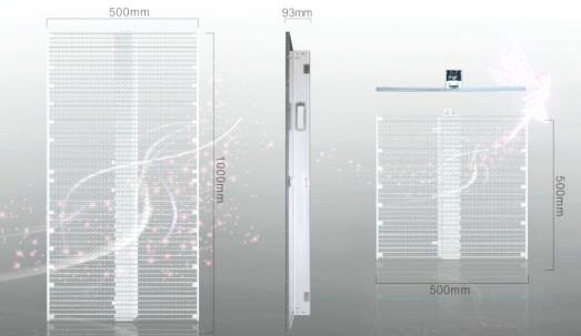 LED透明屏分辨率和型号之间的关系？