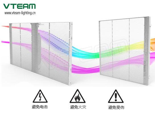 防火防电击 LED透明屏安装及使用安全操作指导