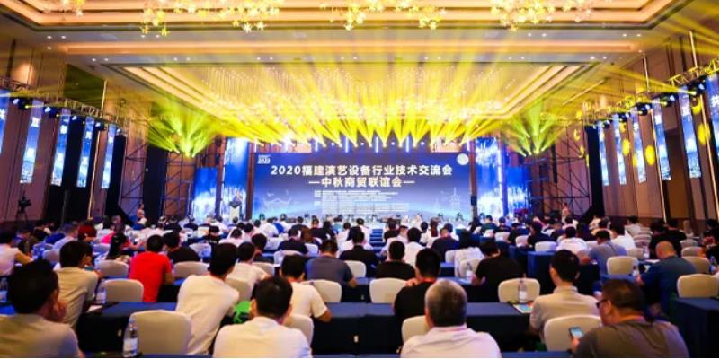 热烈庆祝利亚德智慧福建经销商签约成功