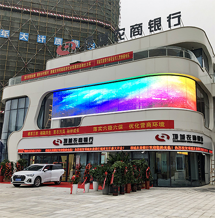 河南项城农商银行LED透明屏项目 