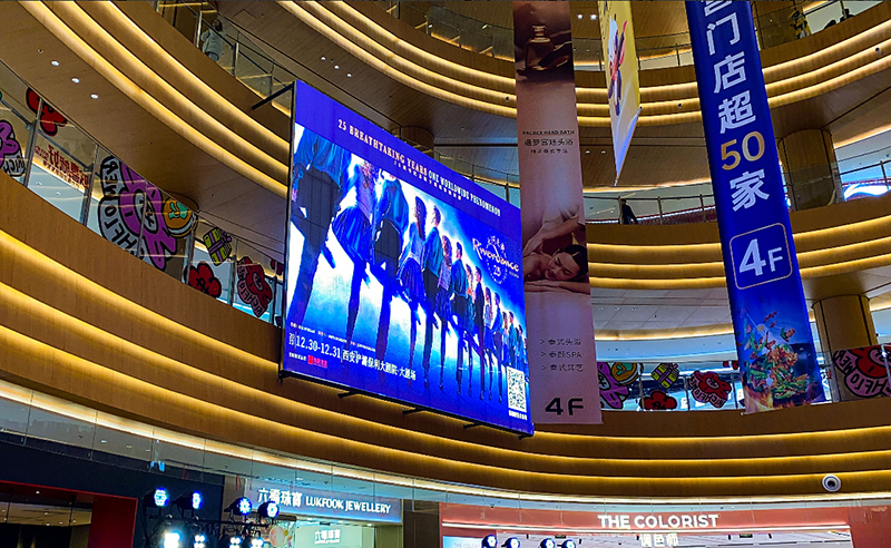 西安印象城龙首店LED透明显示屏项目